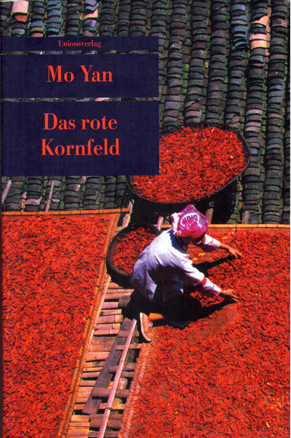 Paul S Books And Stuff In 2017 3 Suki 75 Books Challenge