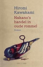 The Nakano Thrift Shop by Hiromi Kawakami