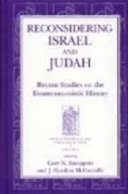 Reconsidering Israel and Judah: Recent…