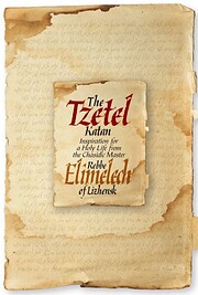 The Tzetel Katan av Rebbe Elimelech of…