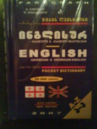 English-Georgian & Georgian-English…