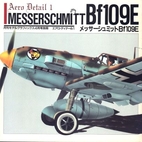 Messerschmitt Bf 109E - Aero Detail 1 by…