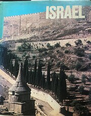 Israel av Carl Alpert