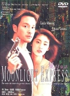 Moonlight express by Daniel Lee
