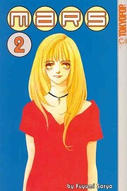 Mars #2 de Fuyumi Soryo