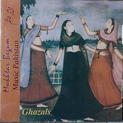 Music Pakistan: Ghazals (Vol. 15) por…