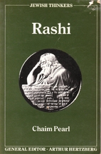 Rashi by Rashi
