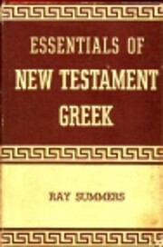 Essentials of New Testament Greek (English…