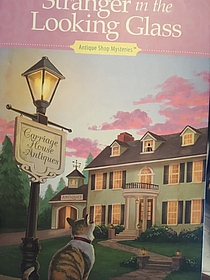April fool by Mary Blount Christian April fool by Mary Blount Christian