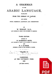 A Grammar of the Arabic Language –…
