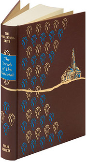 The Travels of Ibn Battutah by Ibn Battutah