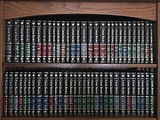 Britannica Great Books of the Western World…