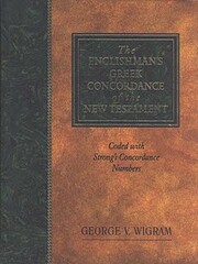 The Englishman's Greek Concordance of…