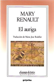 El auriga de Mary Renault