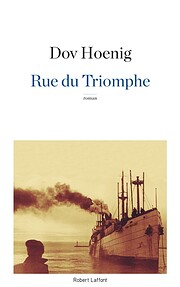 Rue du Triomphe por Dov Hoenig