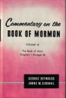 an analysis of alma chapter 13 in the book of mormon Computer analysis of the book of mormon: at least three computer analyses have been completed to date in an effort to determine who wrote the book of mormon, and whether it was a single individual or a group 1979 study by mormon researchers indicates multiple authors: statisticians at brigham young university completed a computer analysis of. an analysis of alma chapter 13 in the book of mormon Computer analysis of the book of mormon: at least three computer analyses have been completed to date in an effort to determine who wrote the book of mormon, and whether it was a single individual or a group 1979 study by mormon researchers indicates multiple authors: statisticians at brigham young university completed a computer analysis of.