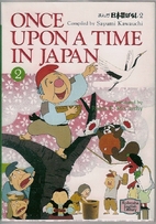 Once Upon a Time in Japan 2 by Sayumi…