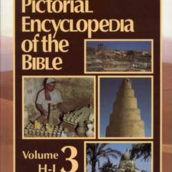 The Zondervan Pictorial Encyclopedia of the Bible Vol. 3, H-L by ...