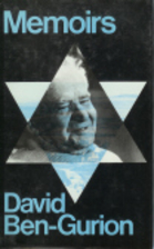 Memoirs: David Ben-Gurion by David…