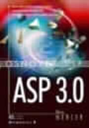 ASP 3.0 osnove de Dejv Mercer