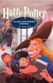 Harry Potter ja salaisuuksien kammio por J.…