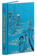 The Towers of Trebizond by Rose Macaulay