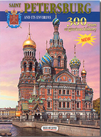 Saint Petersburg and Its Environs by Natalia…