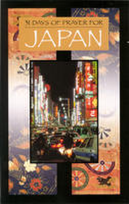 31 Days of Prayer for Japan by OMF International