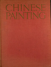 Chinese Painting de William Cohn