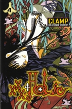xXxHoLic, Volume 4 by CLAMP