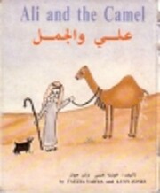 Ali and the Camel por Fauzia Yahya