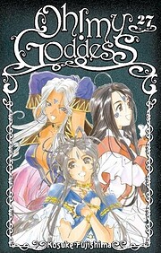 Oh! My Goddess 27 – tekijä: Kosuke…