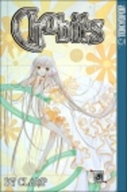 Chobits, Vol. 8 de Clamp