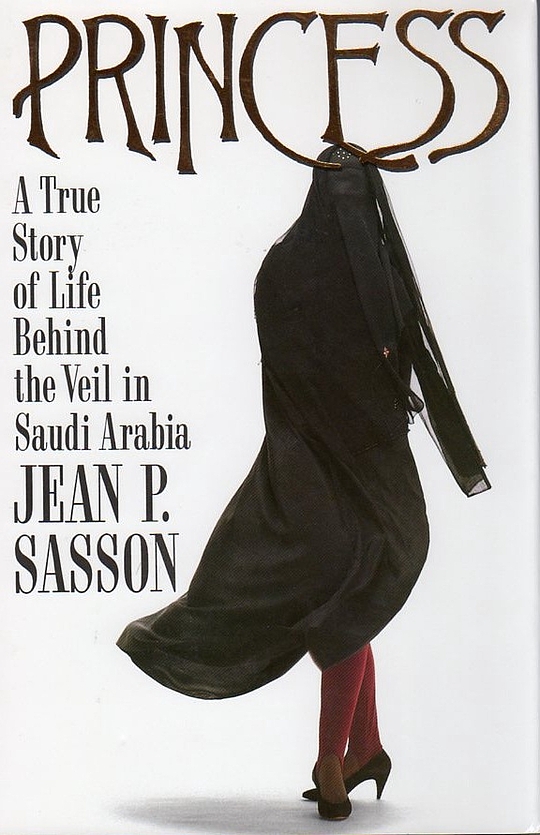 jean sasson princess trilogy jean sasson princess trilogy