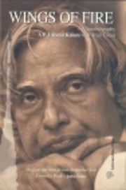 Wings of Fire: An Autobiography of APJ Abdul…