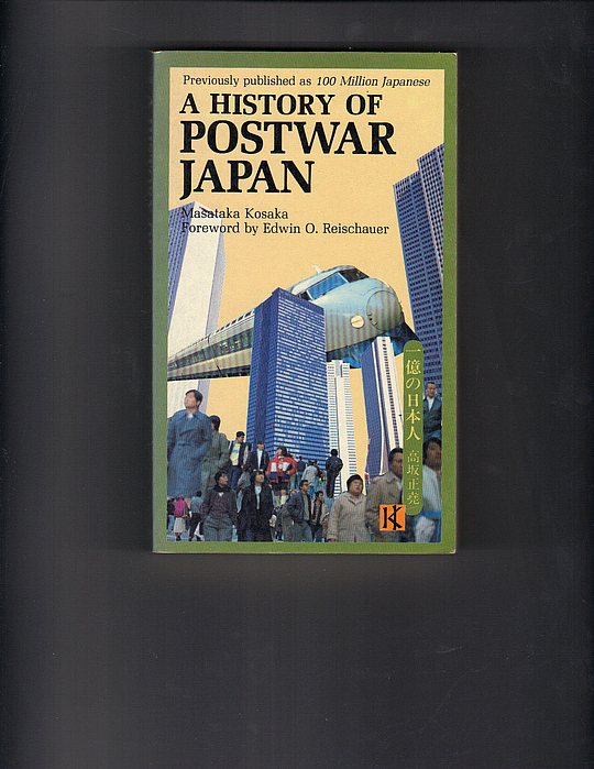 History of Postwar Japan by Masataka Kosaka LibraryThing