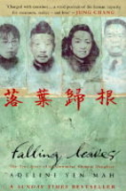 Falling Leaves: The Memoir of an Unwanted…