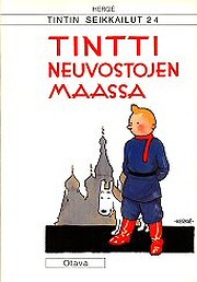 Tintti Neuvostojen maassa Tekijä: Herg,