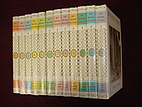 My Book House (12 Volume Set) by Olive…