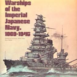 The Imperial Japanese Navy in the Pacific War epub torrent The Imperial Japanese Navy in the Pacific War epub torrent