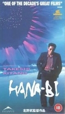 Hana-Bi (aka Fireworks) (DVD) by Takeshi…