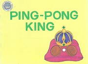 Ping-Pong King af MODERN CURRICULUM PRESS