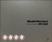 Mitsubishi Motor Sports 1999-2000, The…