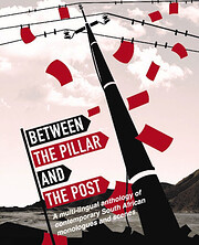 Between the Pillar and the Post: A…