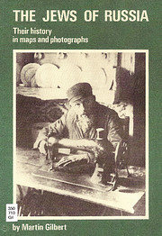 Jews of Russia: Their History in Maps and…