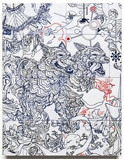 James Jean Parallel Lives 2013 Art Exhibit…