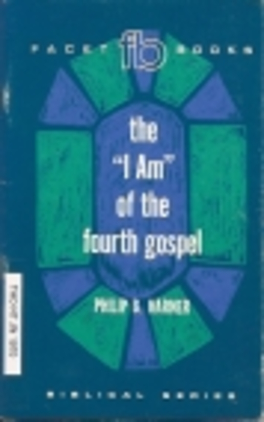 authorship is john 21 a later addition to the fourth gospel