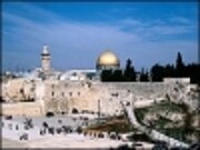 Guide to Israel (Highlights Top Secret…