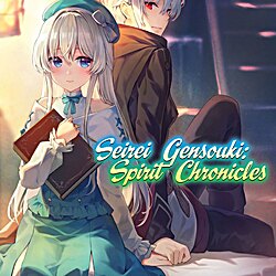 Seirei Gensouki: Spirit Chronicles - Wikipedia