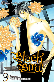 Black Bird, Vol. 9 (9) – tekijä: Kanoko…